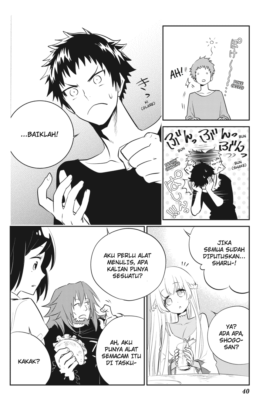 Final Fantasy: Lost Stranger Chapter 1 - halaman 39