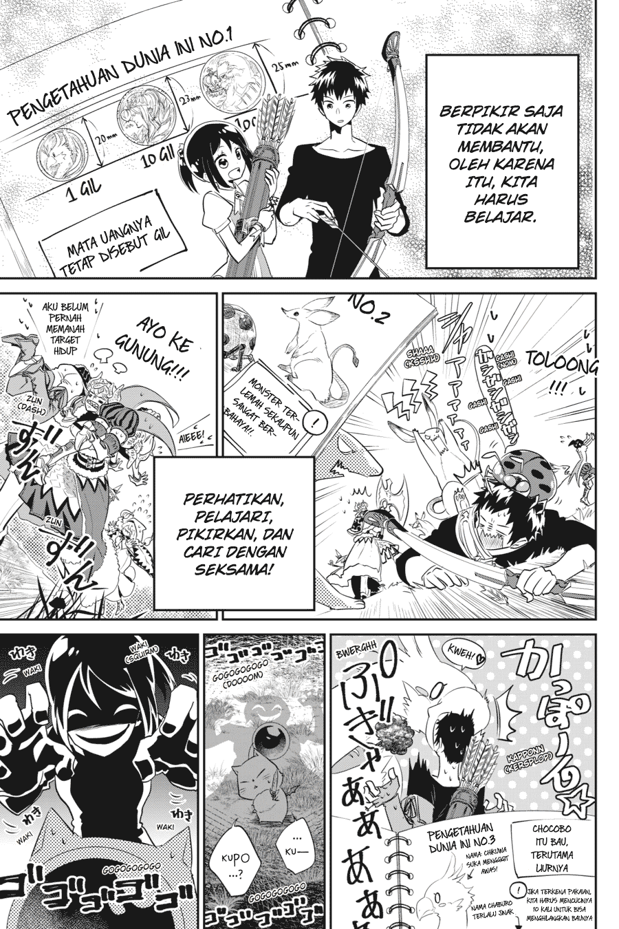 Final Fantasy: Lost Stranger Chapter 1 - halaman 42