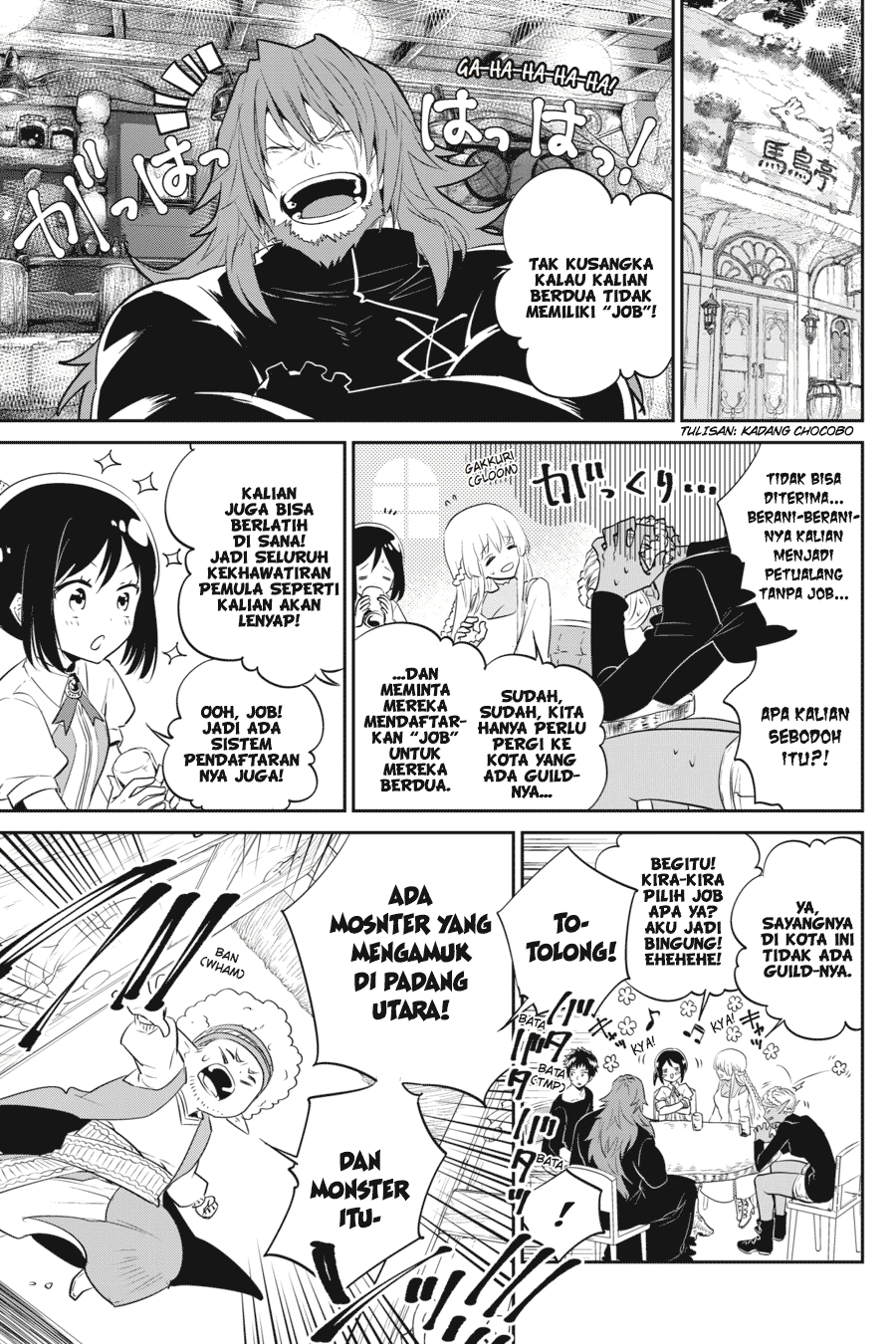 Final Fantasy: Lost Stranger Chapter 1 - halaman 48