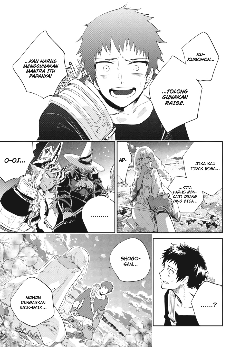 Final Fantasy: Lost Stranger Chapter 1 - halaman 72