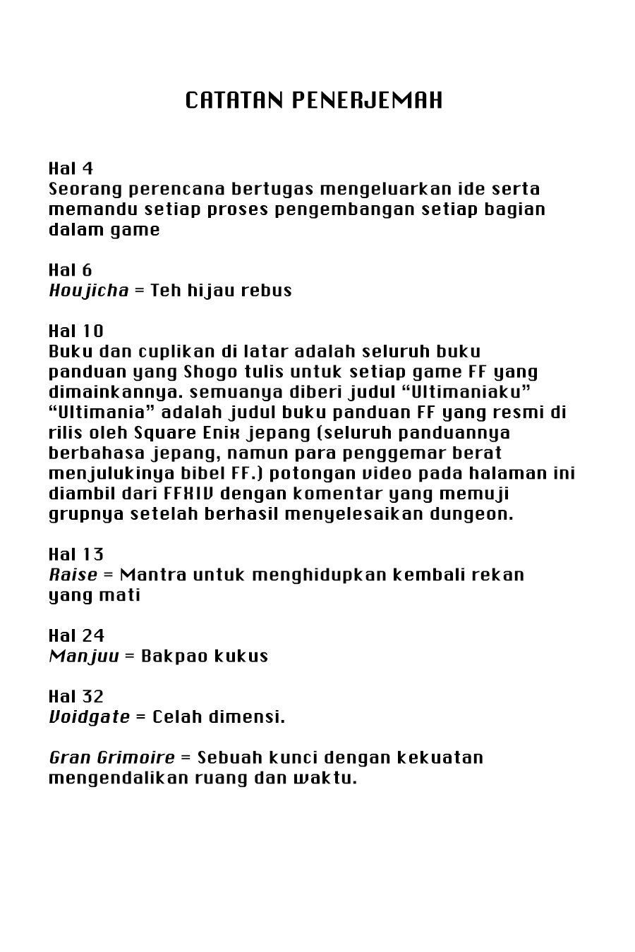 Final Fantasy: Lost Stranger Chapter 1 - halaman 76
