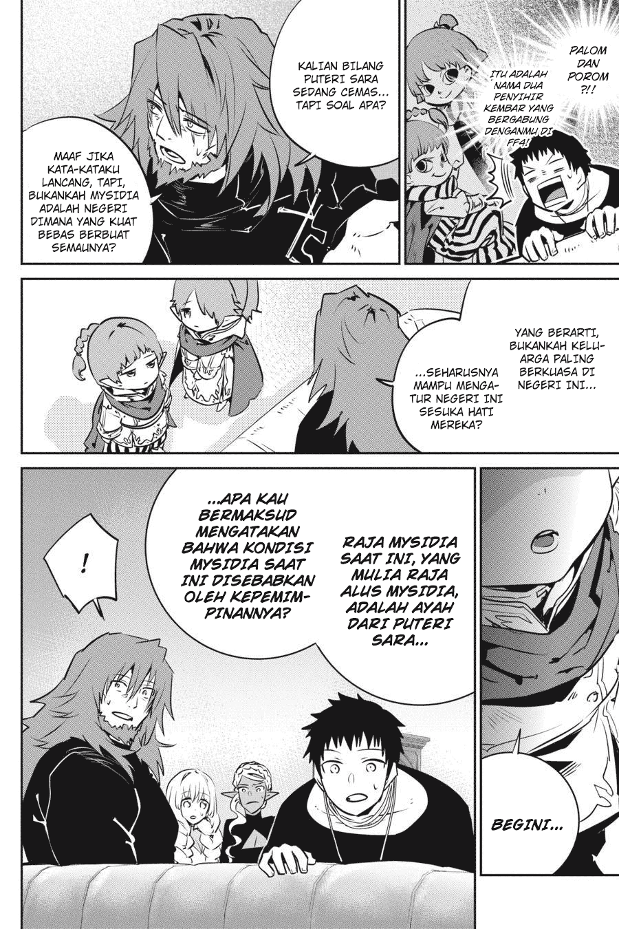 Final Fantasy: Lost Stranger Chapter 11 - halaman 15
