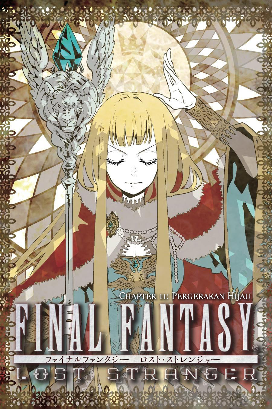 Final Fantasy: Lost Stranger Chapter 11 - halaman 2