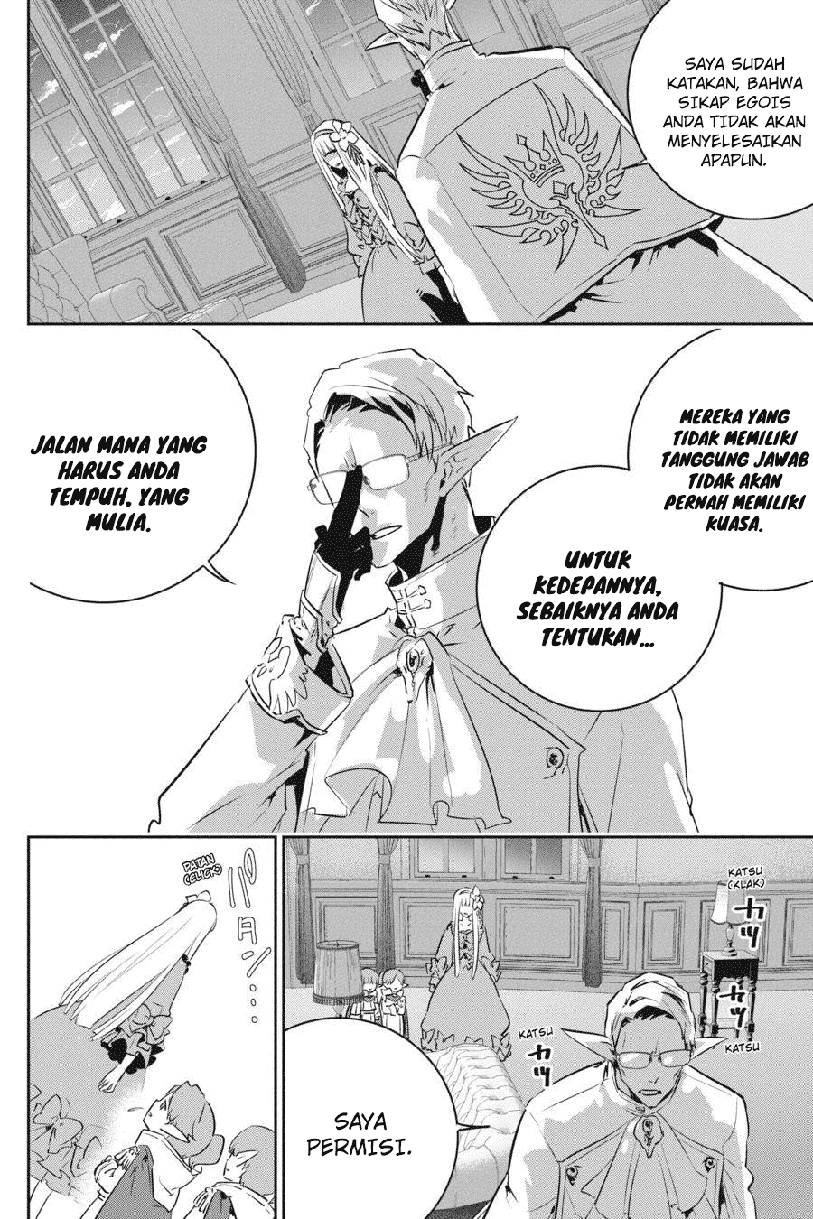 Final Fantasy: Lost Stranger Chapter 11 - halaman 27