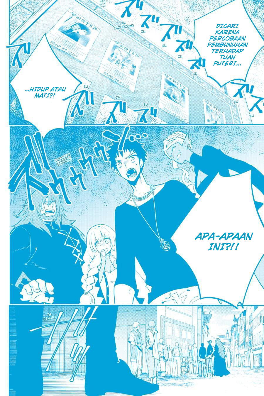 Final Fantasy: Lost Stranger Chapter 11 - halaman 3