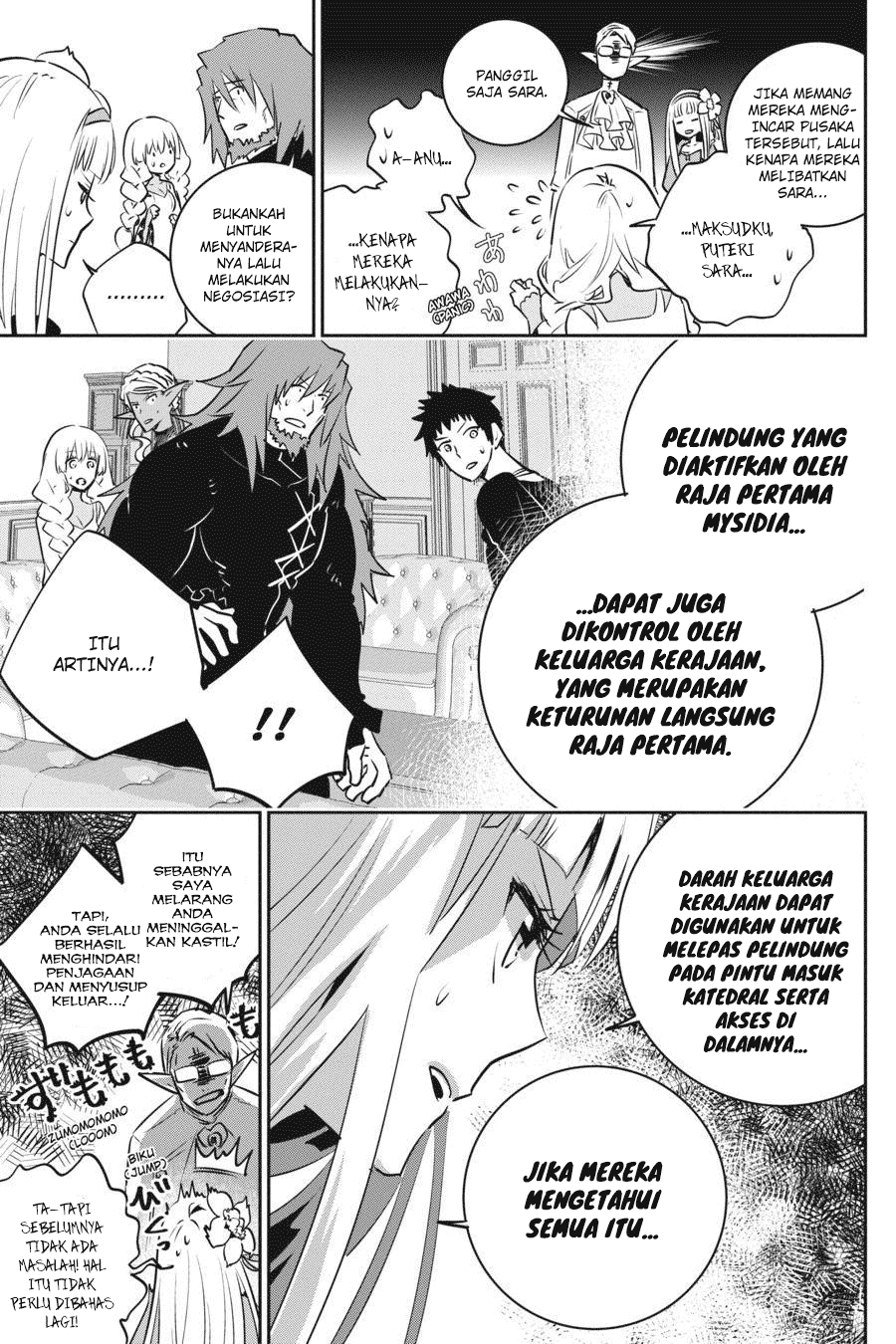 Final Fantasy: Lost Stranger Chapter 12 - halaman 15