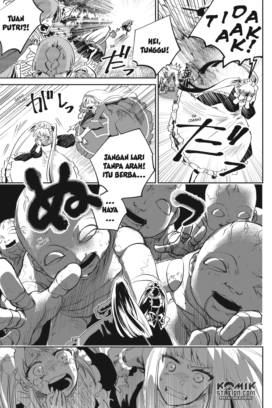 Final Fantasy: Lost Stranger Chapter 13 - halaman 24