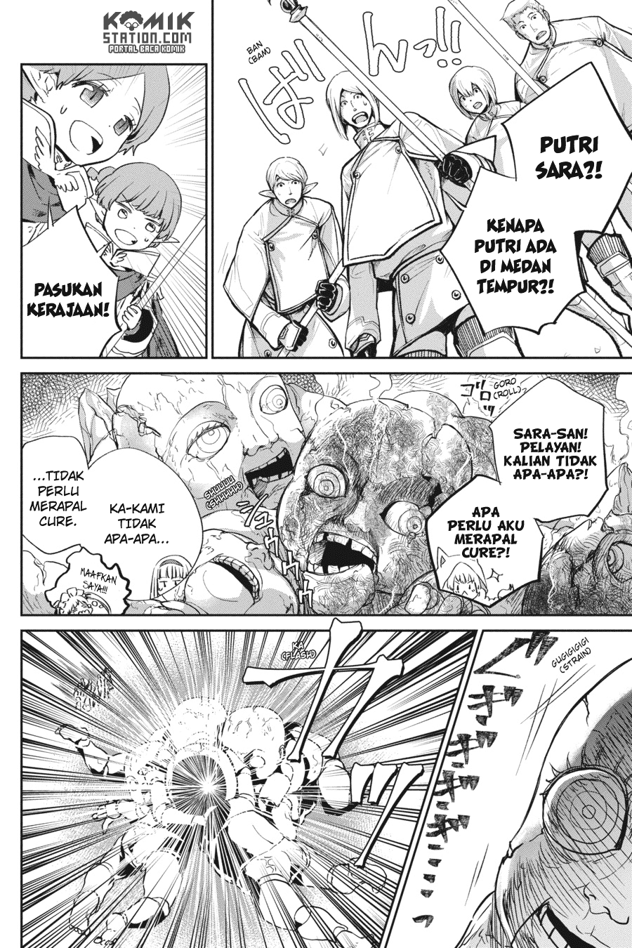 Final Fantasy: Lost Stranger Chapter 13 - halaman 26