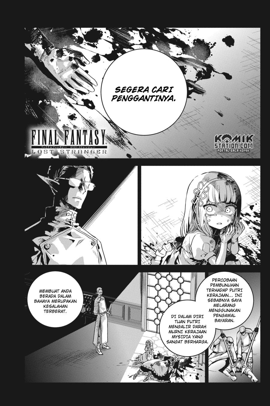 Final Fantasy: Lost Stranger Chapter 13 - halaman 5