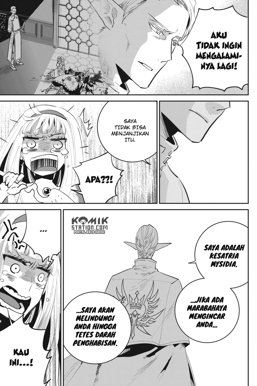 Final Fantasy: Lost Stranger Chapter 13 - halaman 67