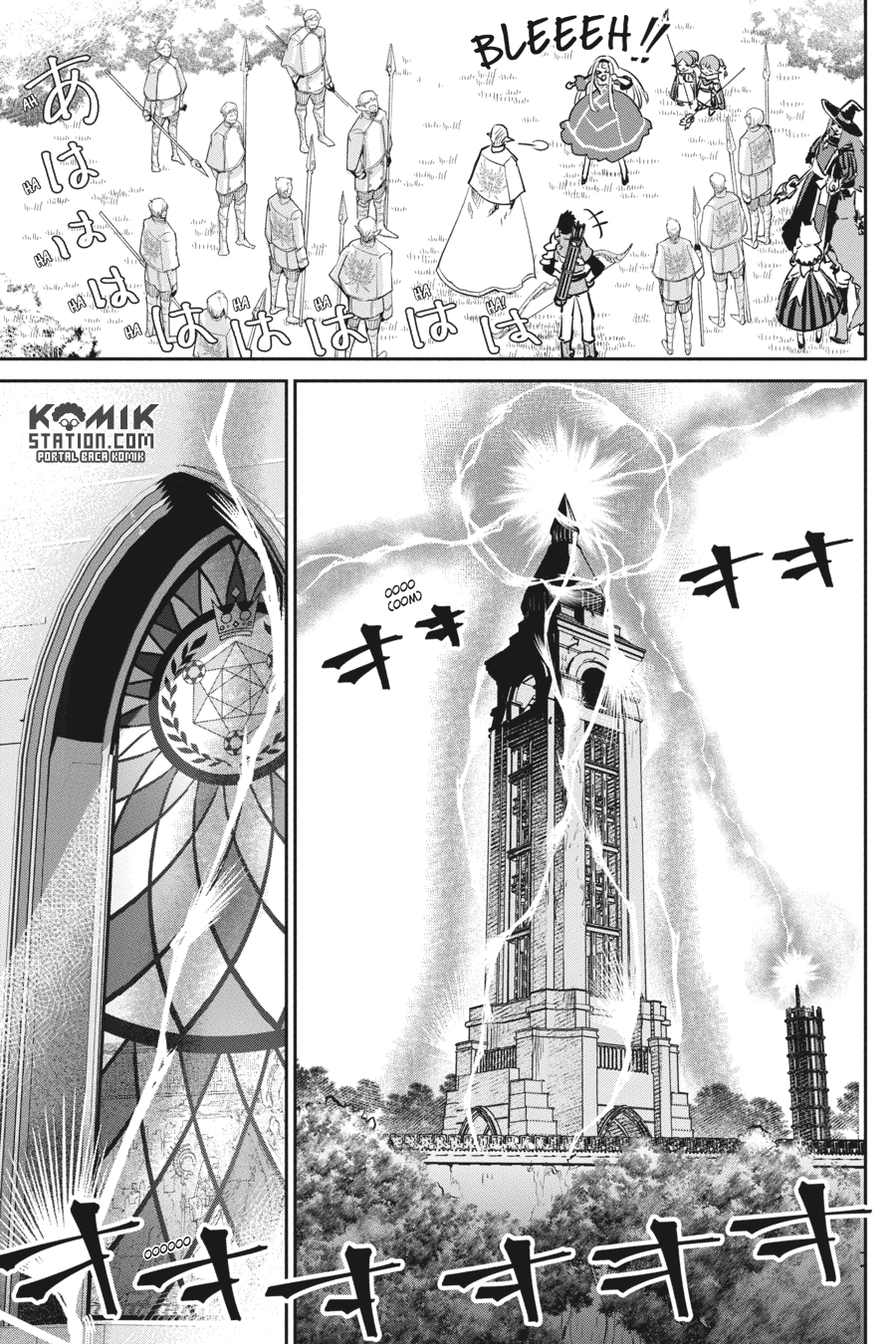 Final Fantasy: Lost Stranger Chapter 13 - halaman 69