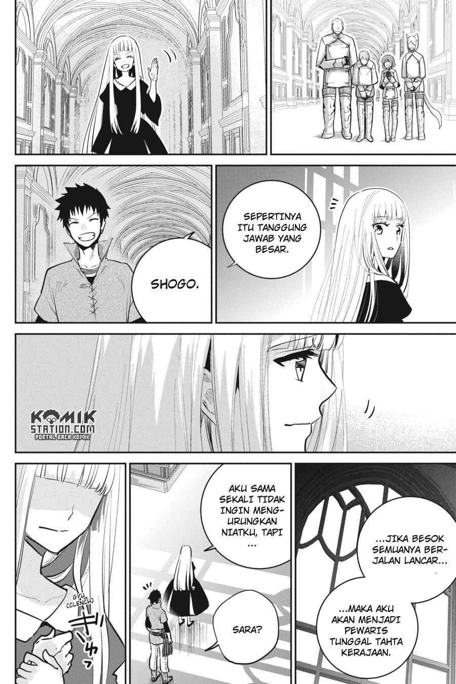 Final Fantasy: Lost Stranger Chapter 14 - halaman 12
