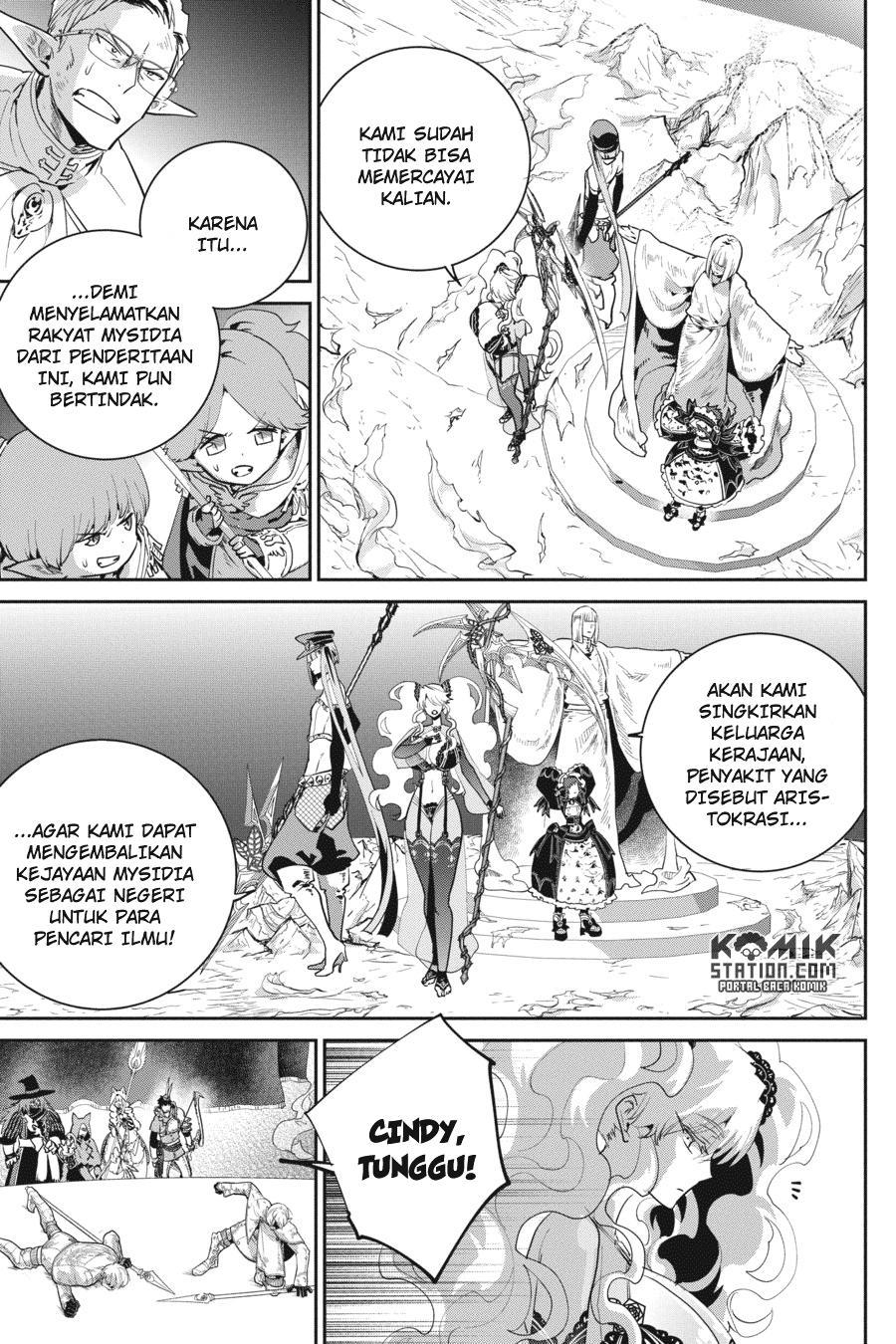 Final Fantasy: Lost Stranger Chapter 15 - halaman 7