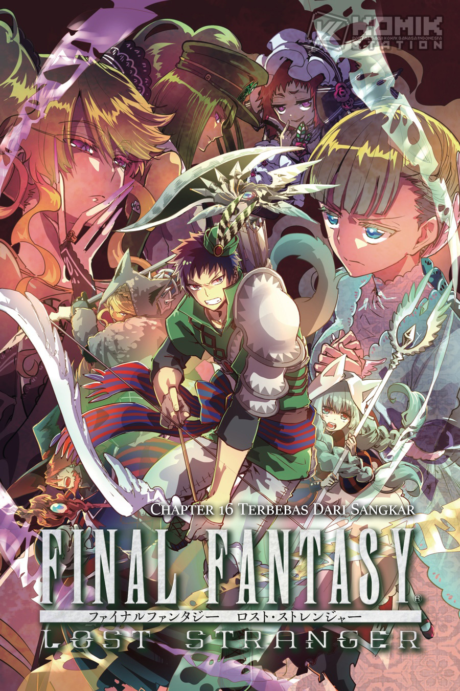 Final Fantasy: Lost Stranger Chapter 16 - halaman 2