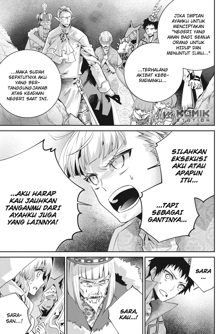 Final Fantasy: Lost Stranger Chapter 16 - halaman 5