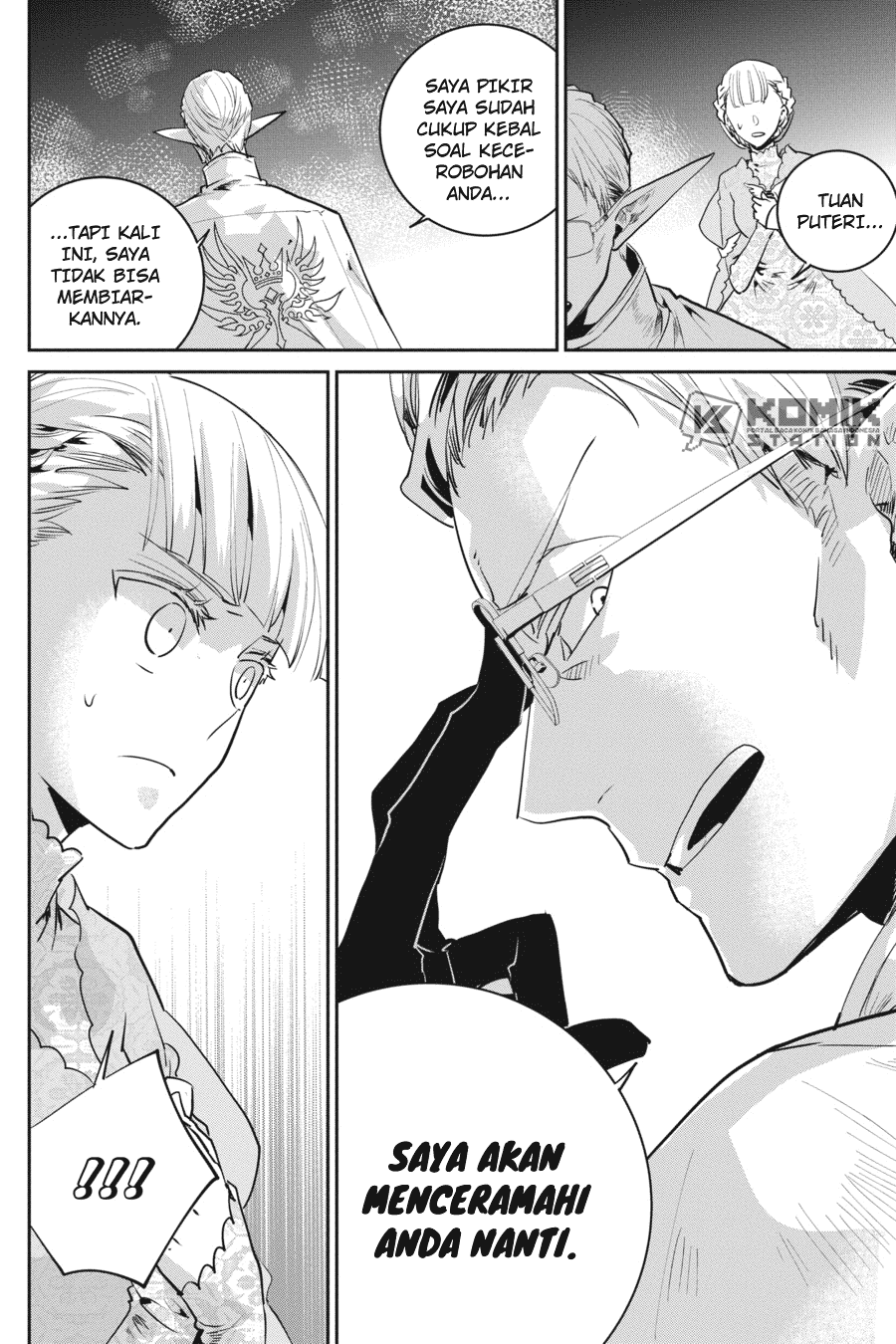 Final Fantasy: Lost Stranger Chapter 16 - halaman 8