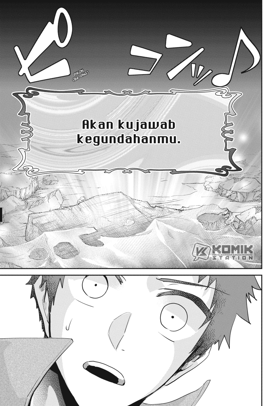 Final Fantasy: Lost Stranger Chapter 17 - halaman 4