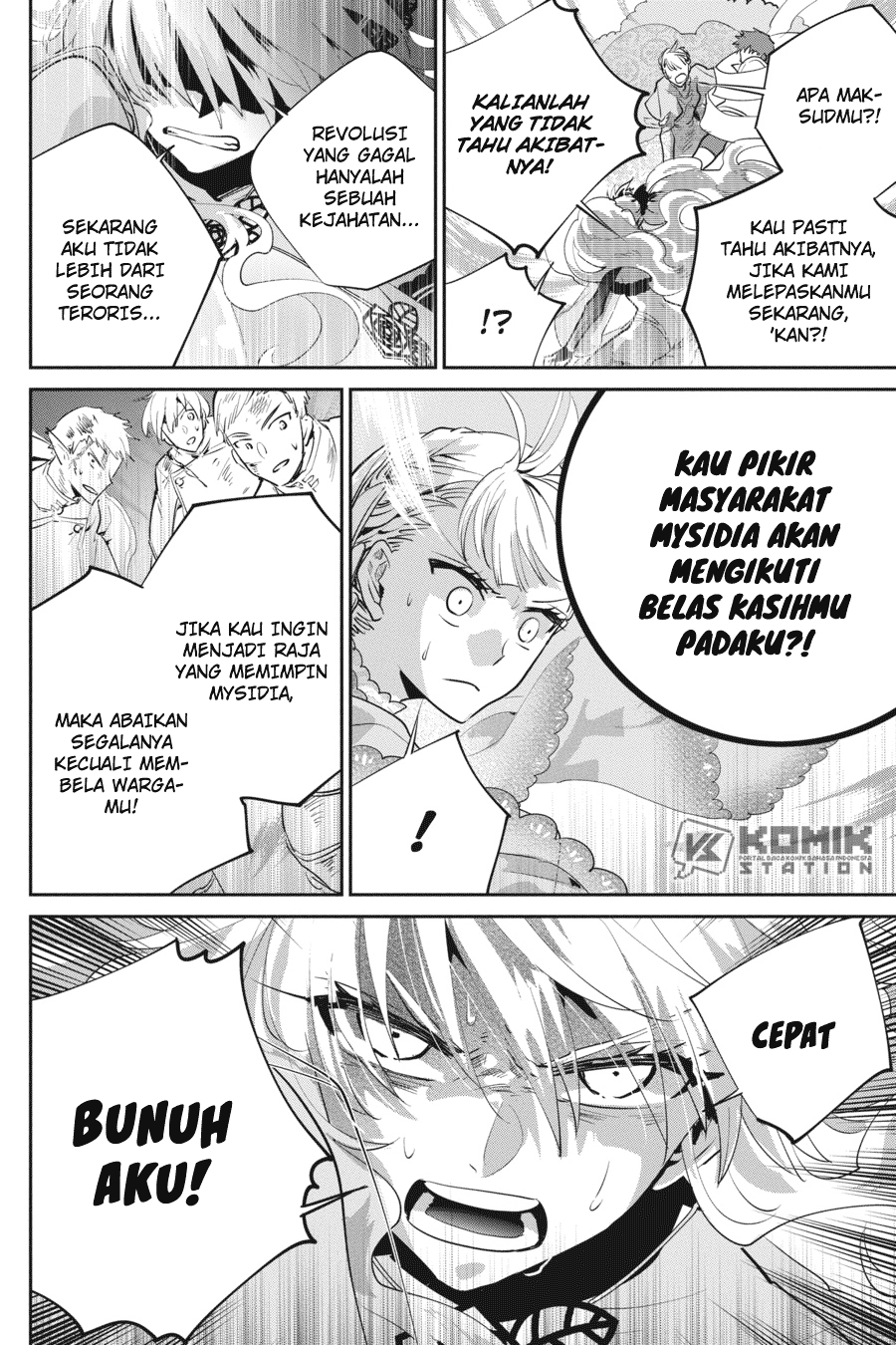 Final Fantasy: Lost Stranger Chapter 19 - halaman 7