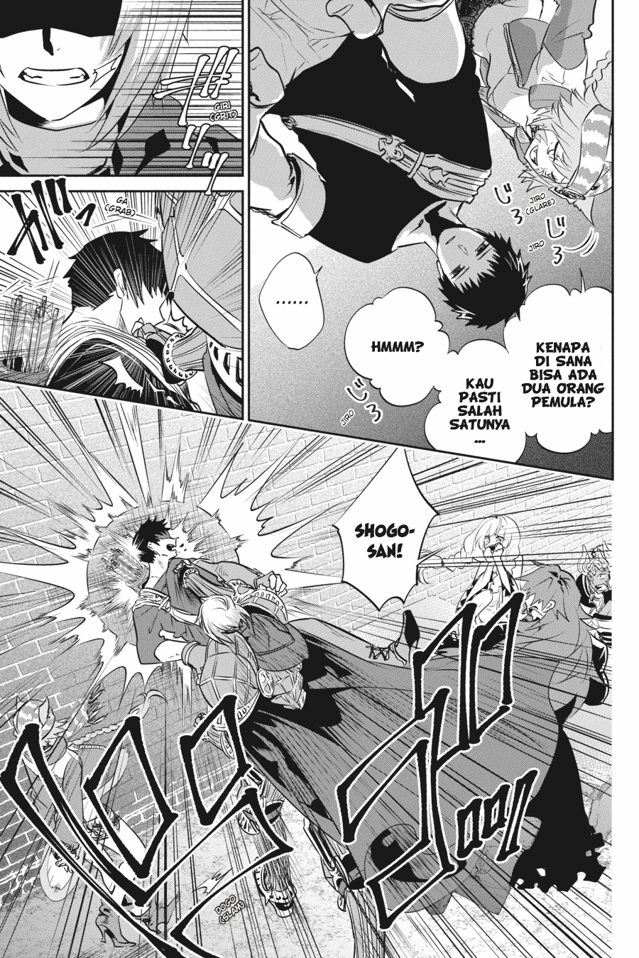 Final Fantasy: Lost Stranger Chapter 2 - halaman 11