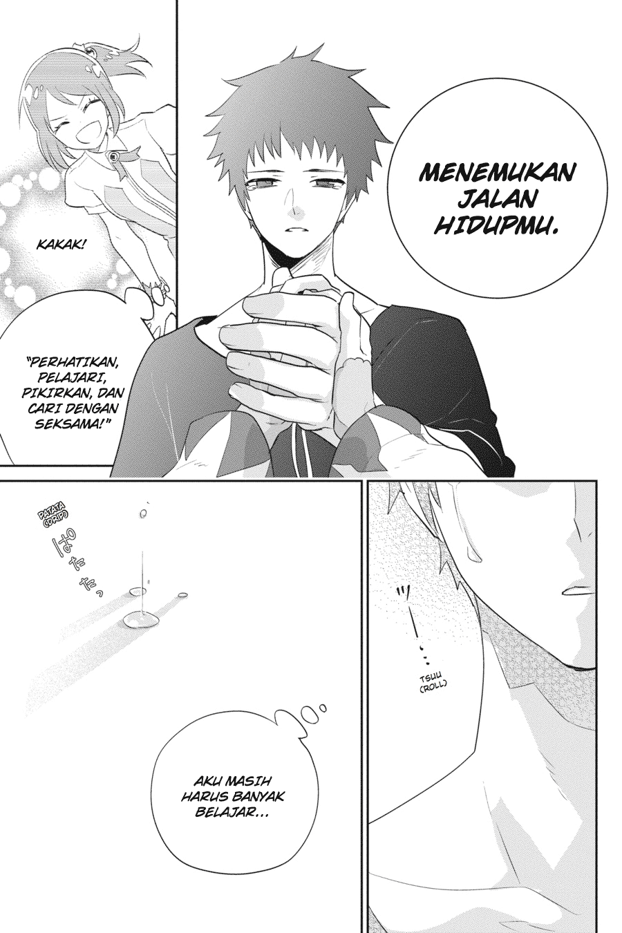 Final Fantasy: Lost Stranger Chapter 2 - halaman 27