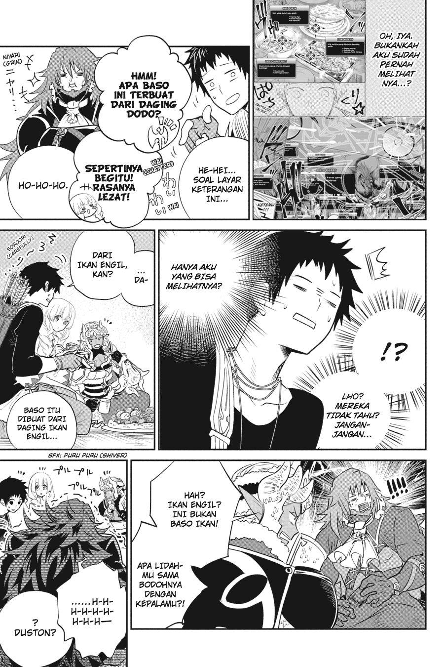 Final Fantasy: Lost Stranger Chapter 2 - halaman 39