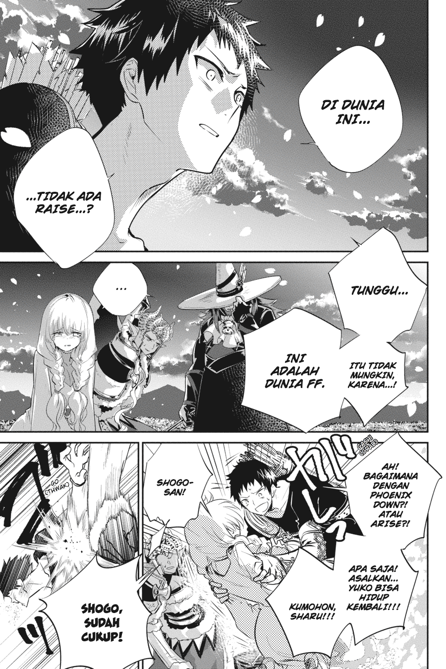 Final Fantasy: Lost Stranger Chapter 2 - halaman 5