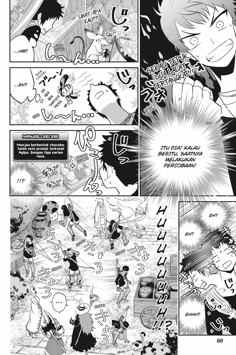 Final Fantasy: Lost Stranger Chapter 2 - halaman 61