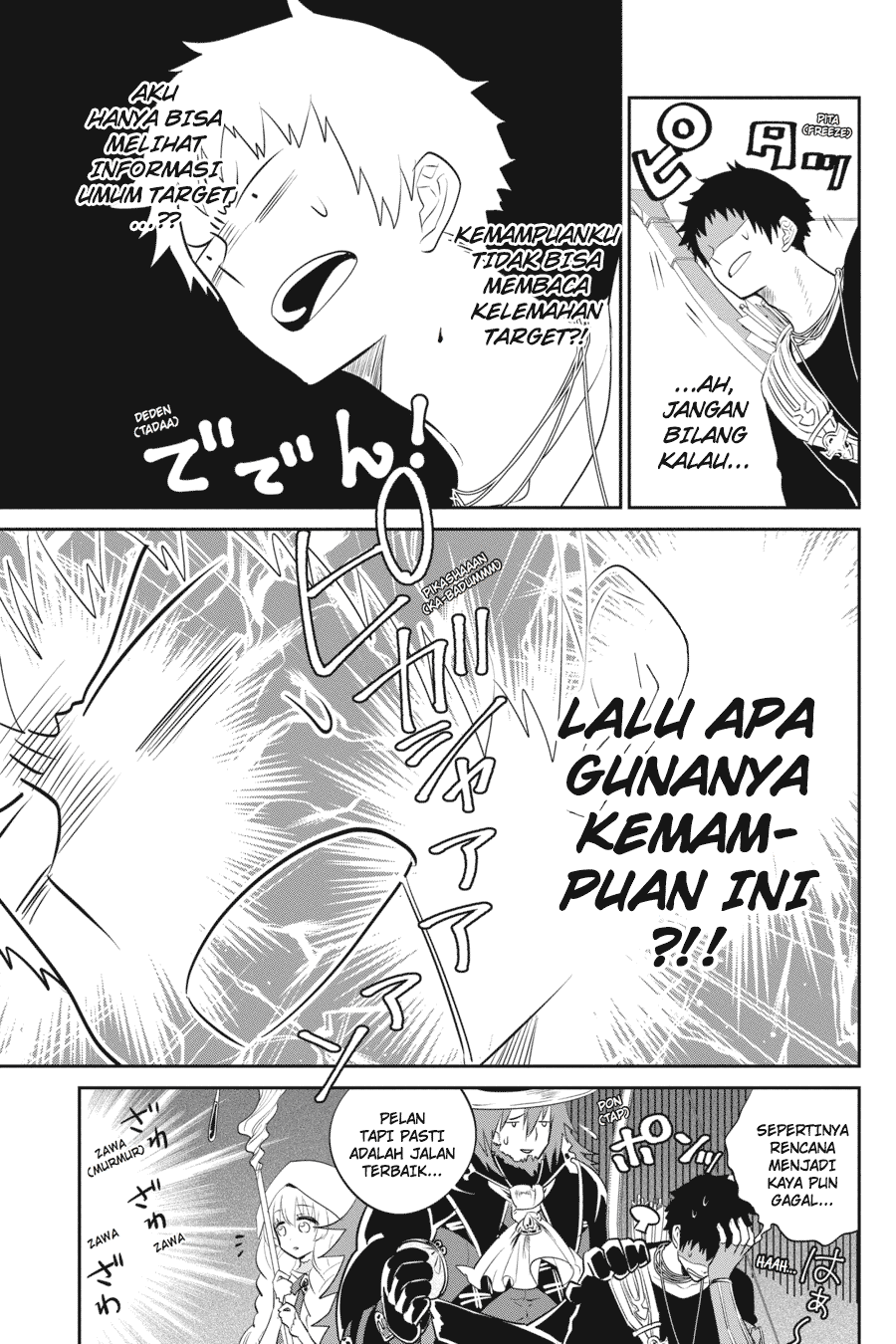 Final Fantasy: Lost Stranger Chapter 2 - halaman 62