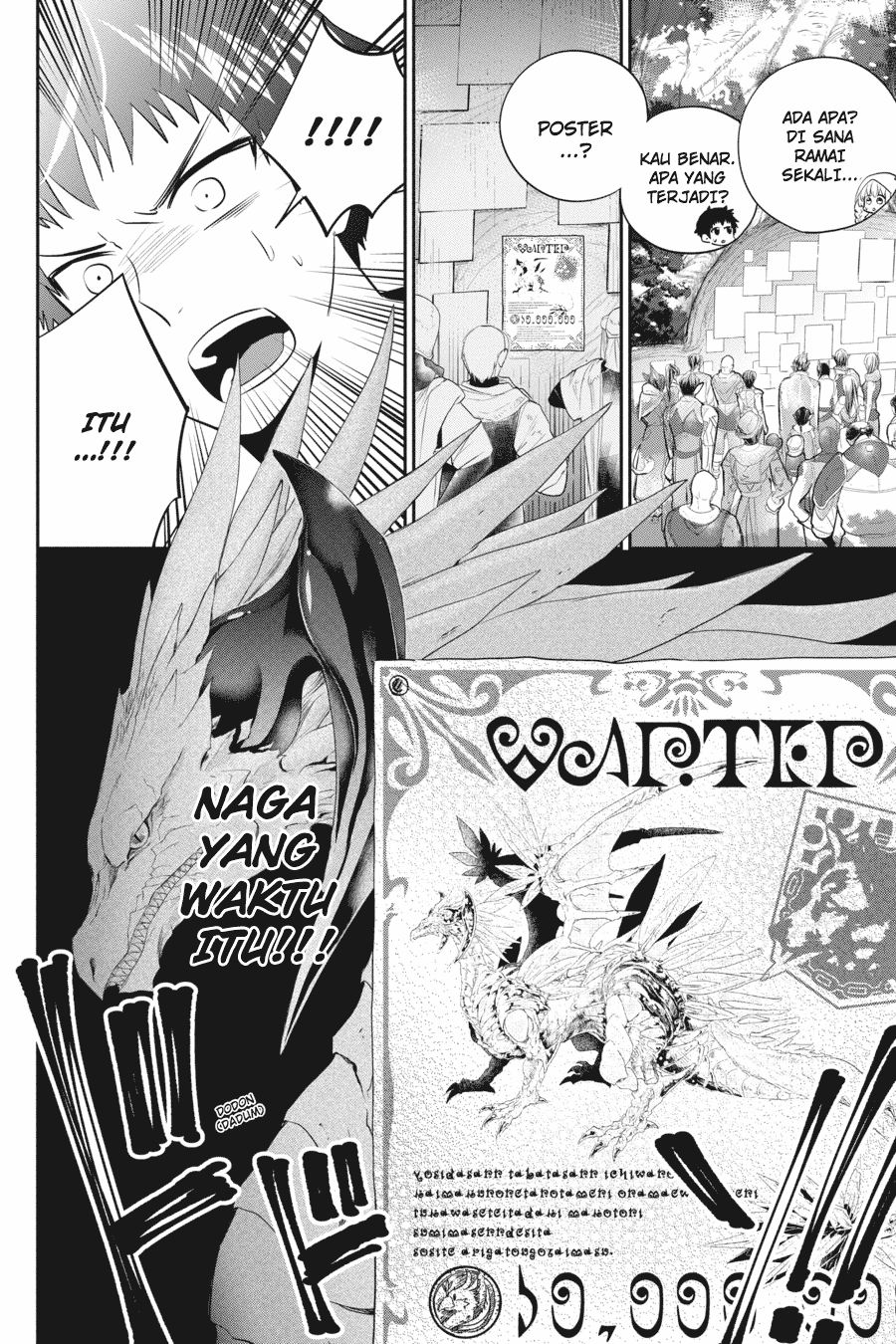 Final Fantasy: Lost Stranger Chapter 2 - halaman 63