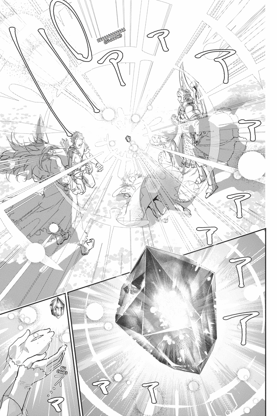 Final Fantasy: Lost Stranger Chapter 2 - halaman 7