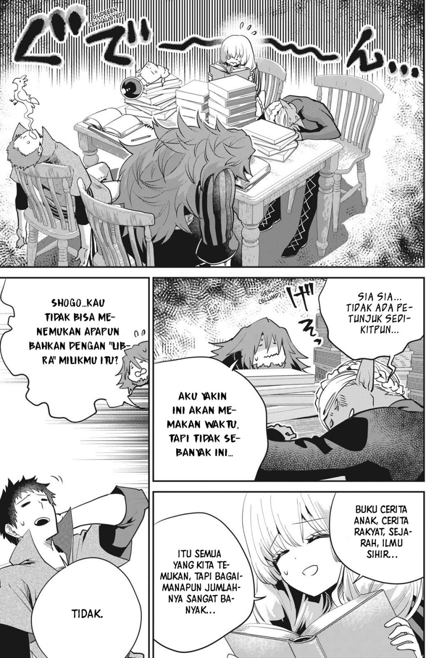 Final Fantasy: Lost Stranger Chapter 20 - halaman 16