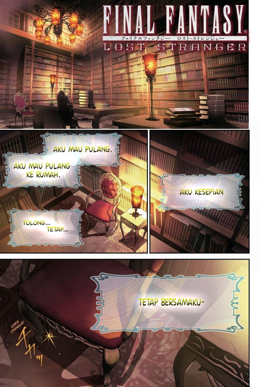 Final Fantasy: Lost Stranger Chapter 20 - halaman 2
