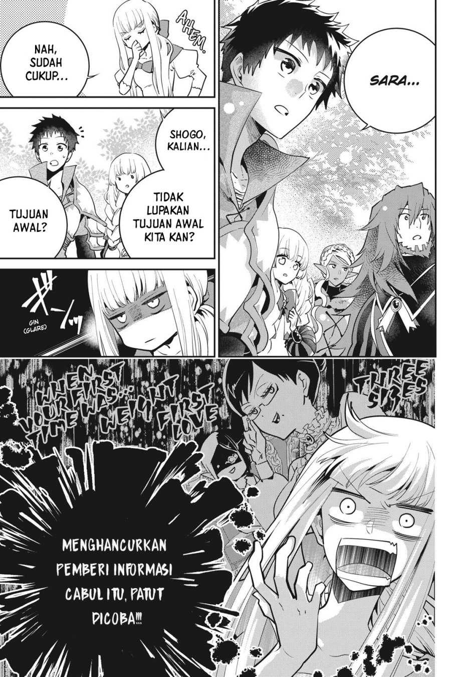 Final Fantasy: Lost Stranger Chapter 20 - halaman 8