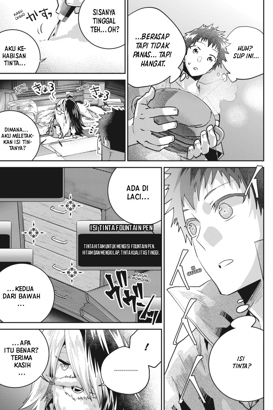 Final Fantasy: Lost Stranger Chapter 21 - halaman 15