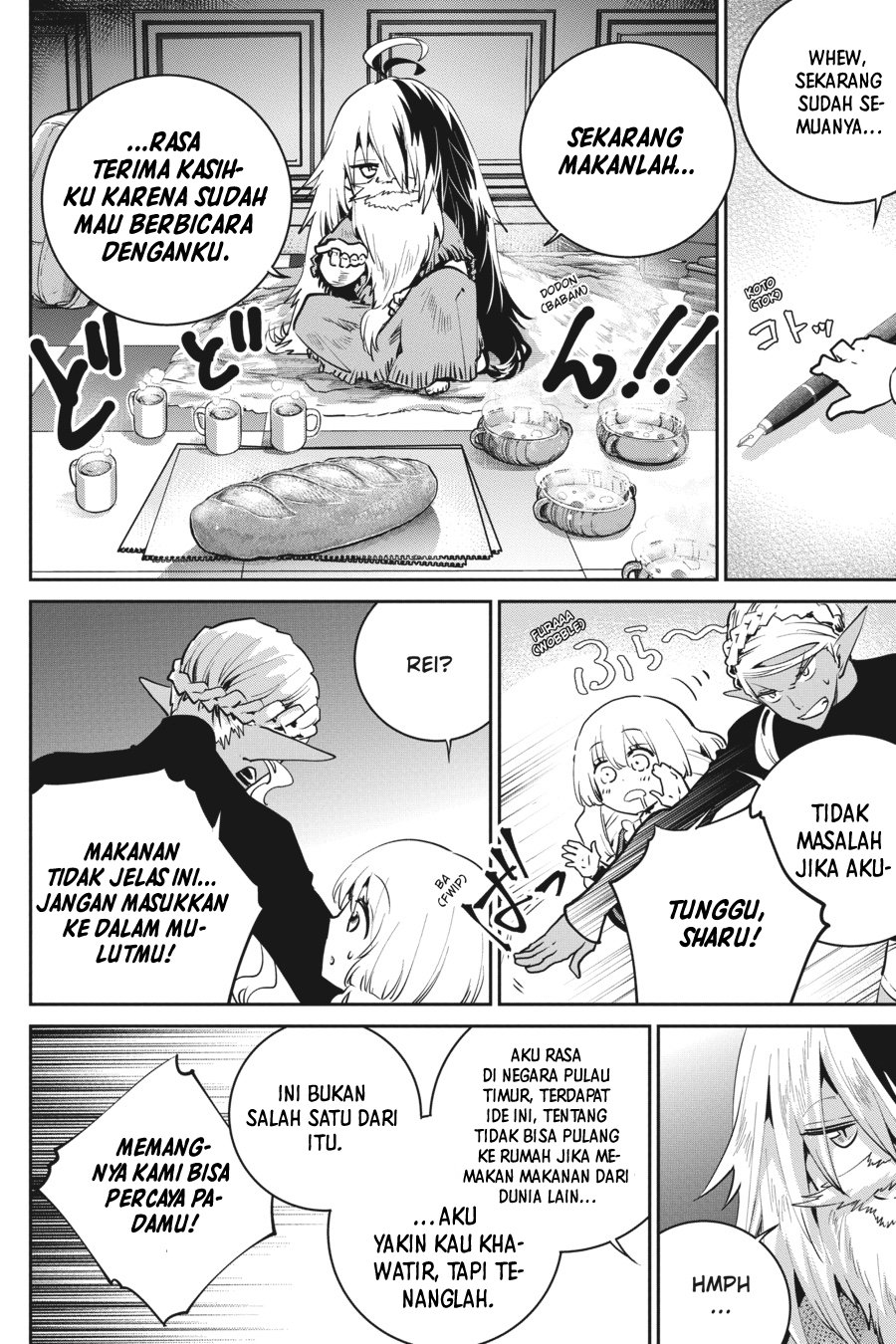 Final Fantasy: Lost Stranger Chapter 21 - halaman 16