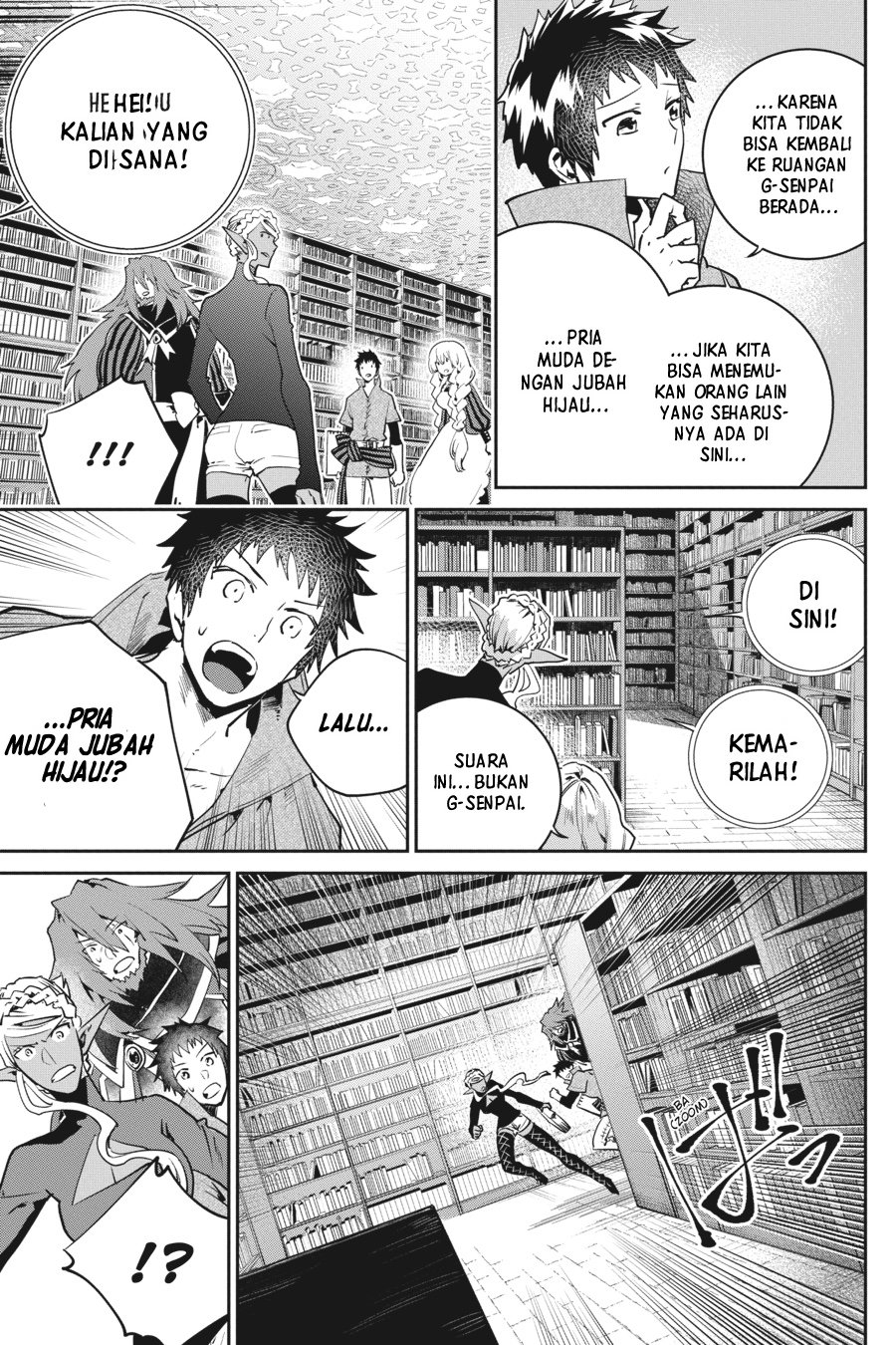 Final Fantasy: Lost Stranger Chapter 21 - halaman 27