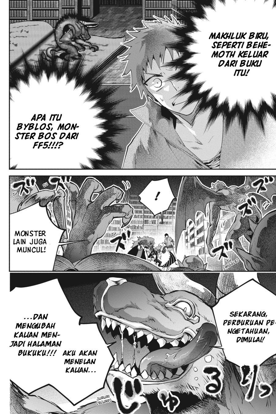 Final Fantasy: Lost Stranger Chapter 21 - halaman 32