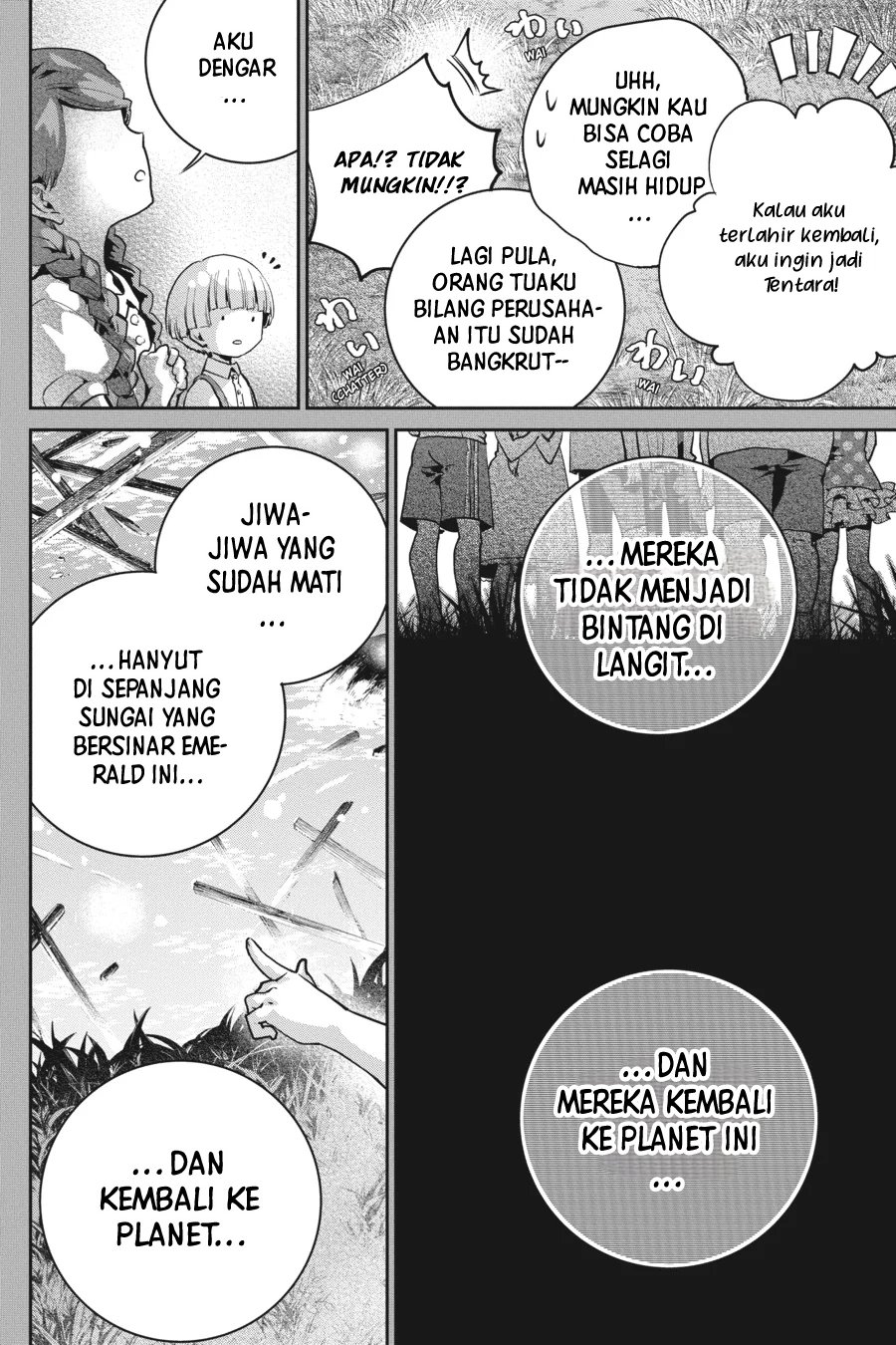 Final Fantasy: Lost Stranger Chapter 21 - halaman 4