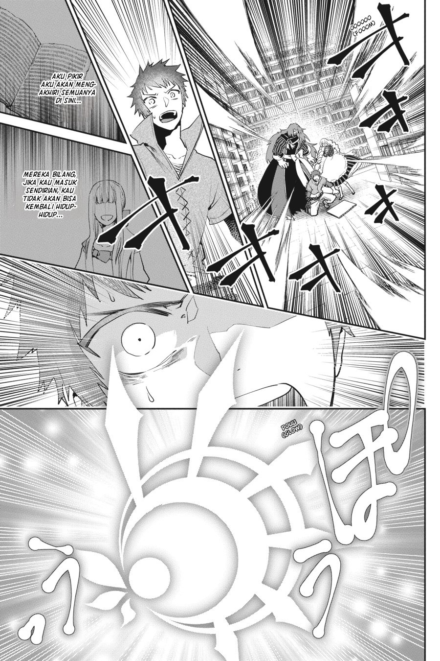 Final Fantasy: Lost Stranger Chapter 21 - halaman 44