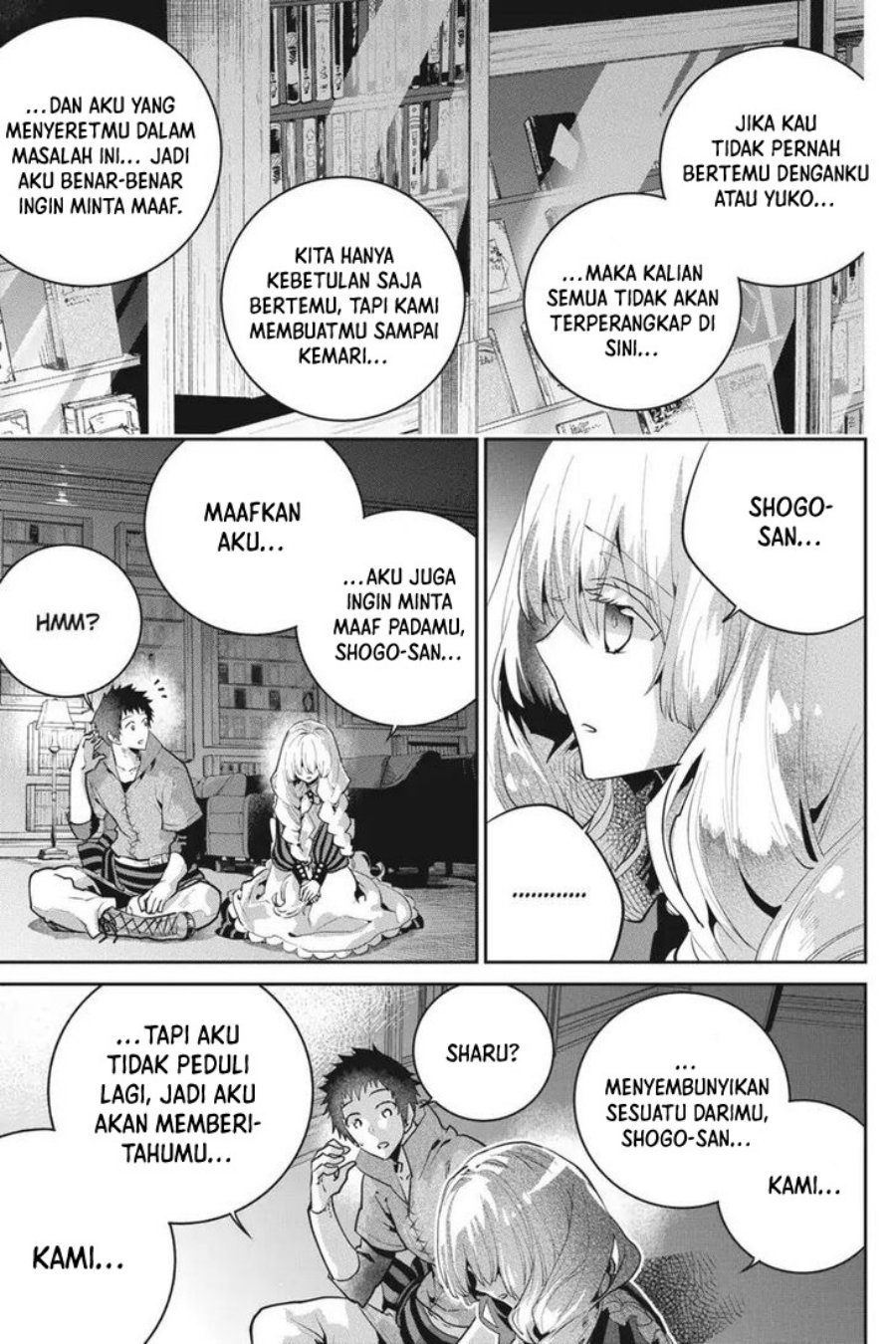 Final Fantasy: Lost Stranger Chapter 22 - halaman 32