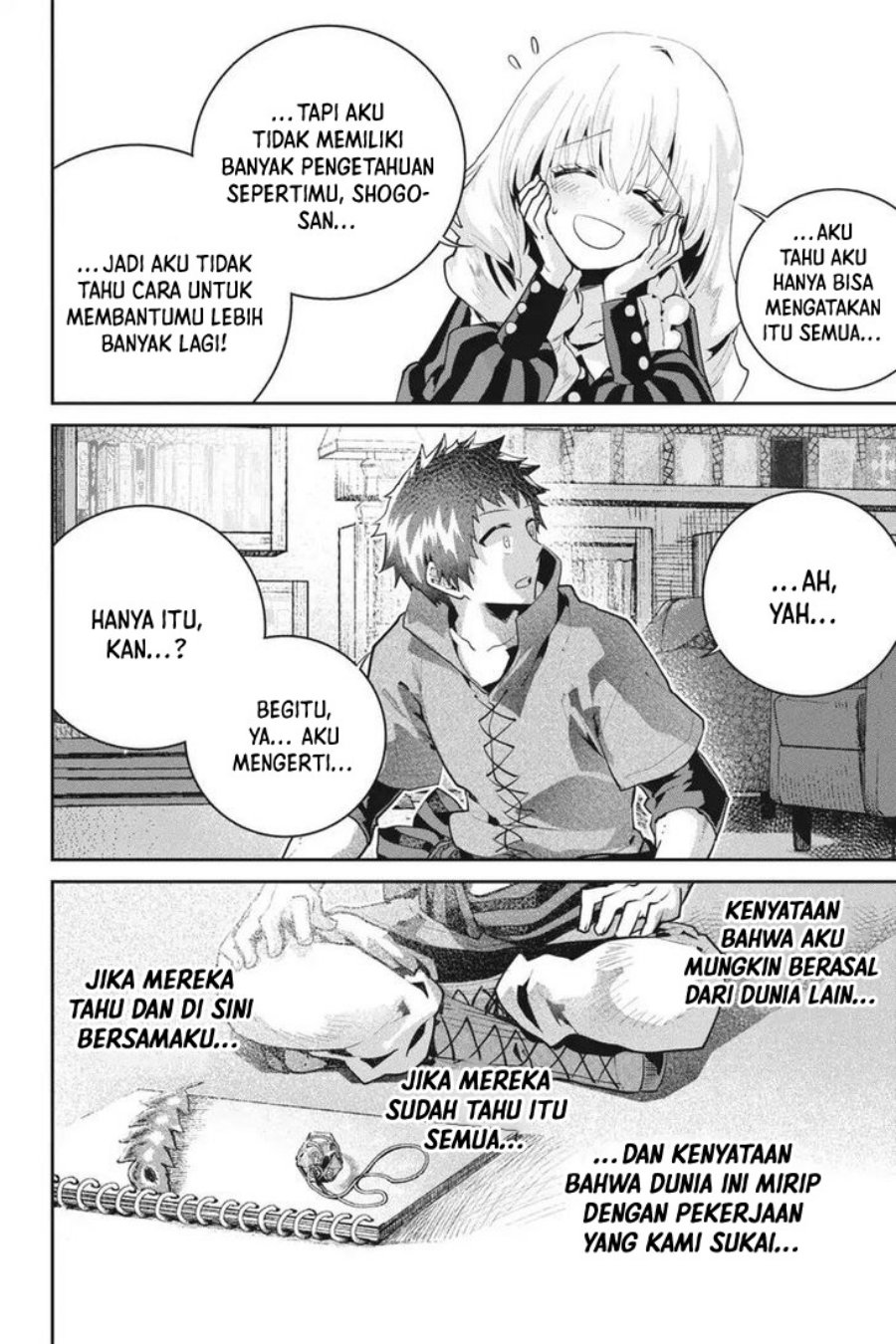 Final Fantasy: Lost Stranger Chapter 23 - halaman 46
