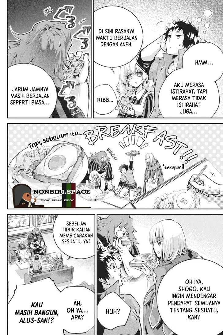 Final Fantasy: Lost Stranger Chapter 24 - halaman 3