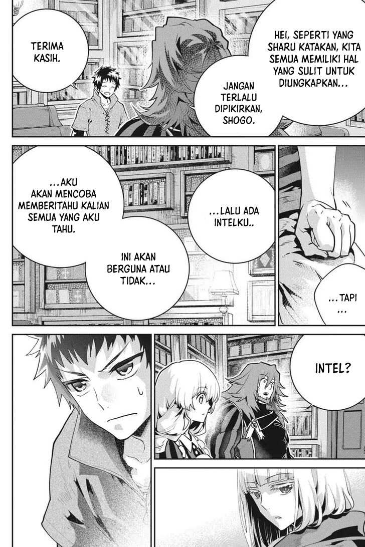Final Fantasy: Lost Stranger Chapter 24 - halaman 5