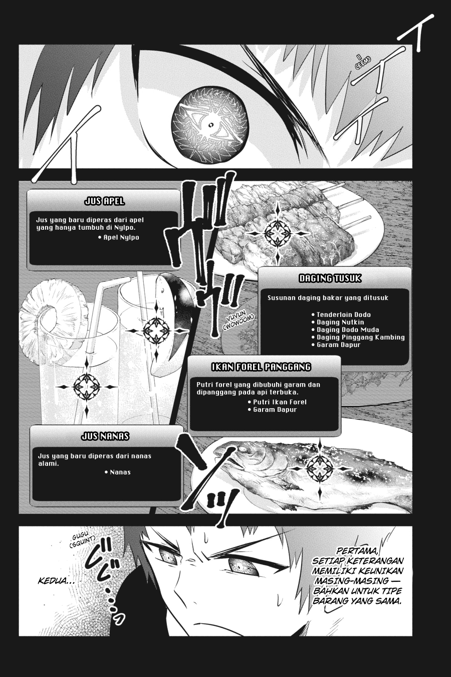 Final Fantasy: Lost Stranger Chapter 3 - halaman 14