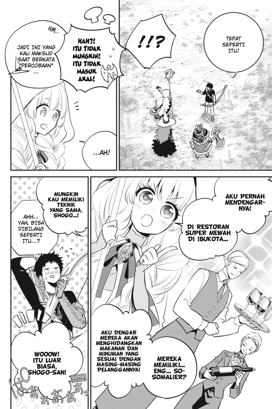 Final Fantasy: Lost Stranger Chapter 3 - halaman 18