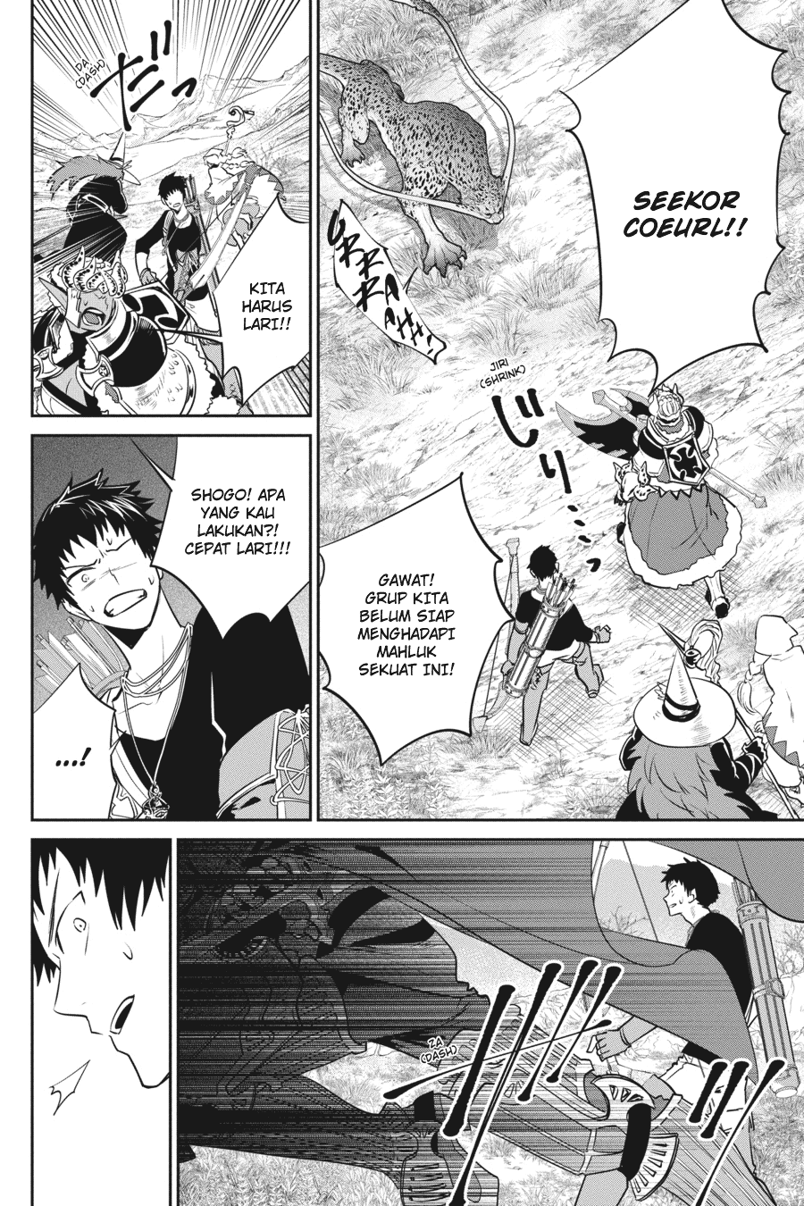 Final Fantasy: Lost Stranger Chapter 3 - halaman 22