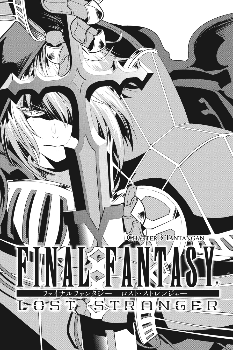 Final Fantasy: Lost Stranger Chapter 3 - halaman 3
