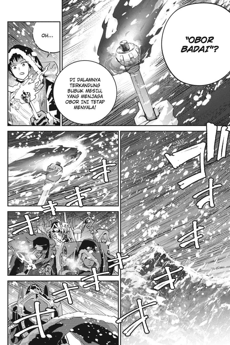 Final Fantasy: Lost Stranger Chapter 4 - halaman 12