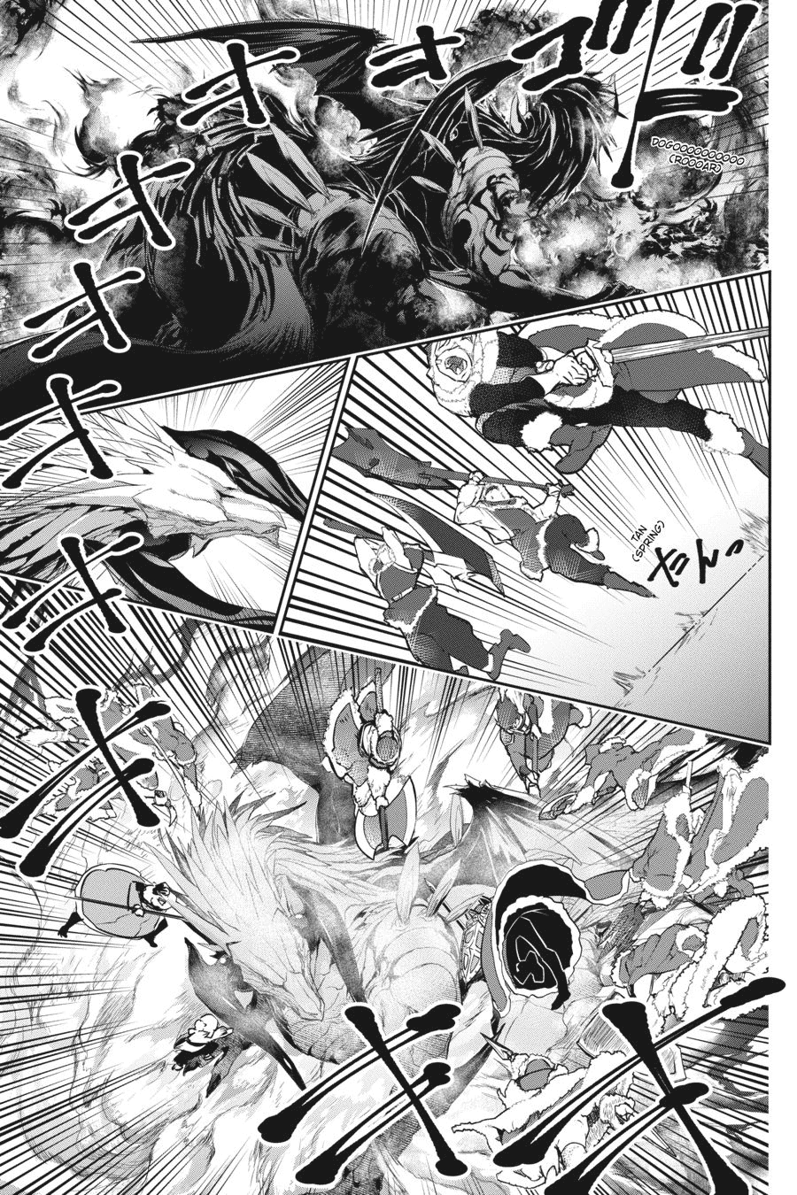 Final Fantasy: Lost Stranger Chapter 4 - halaman 37