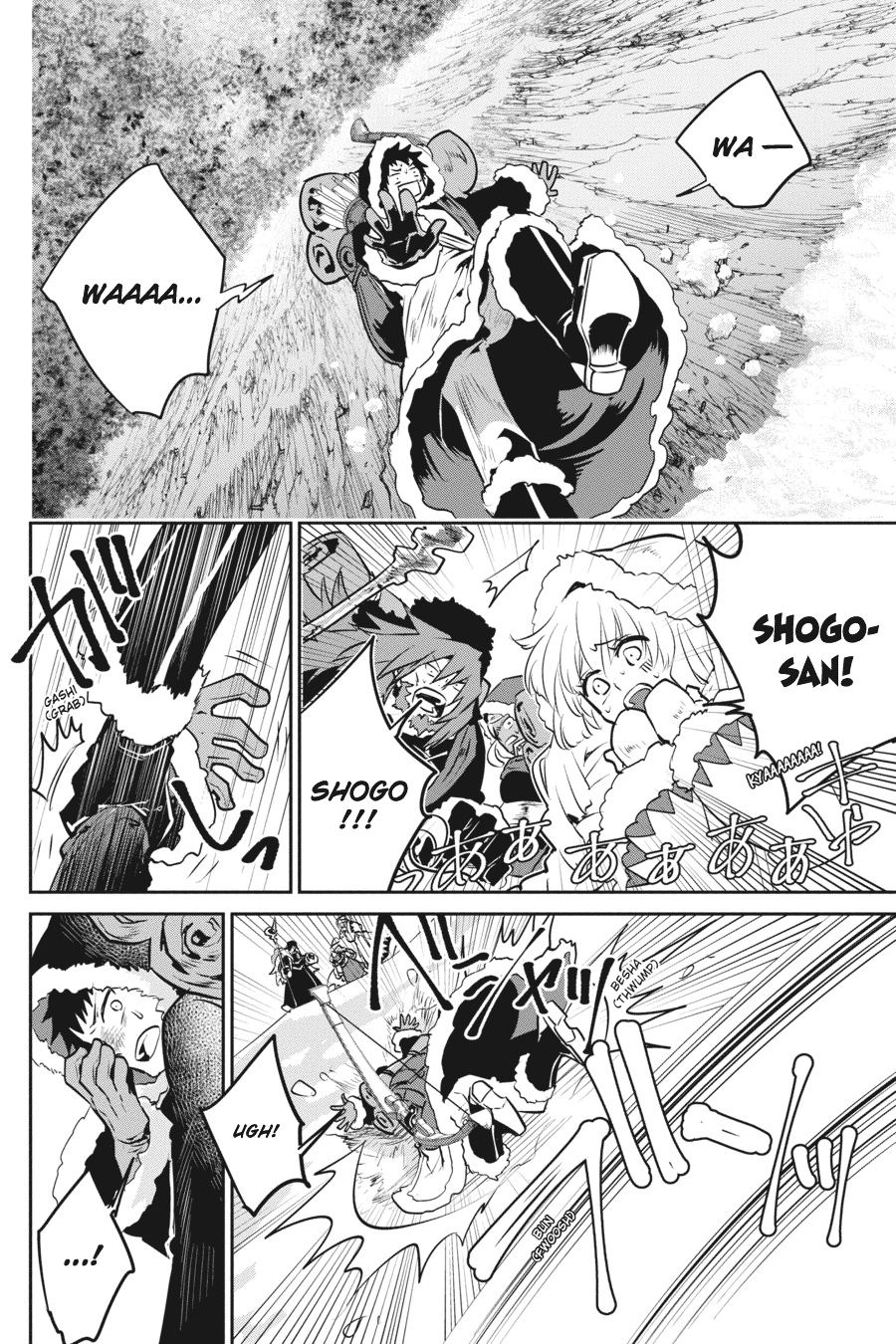 Final Fantasy: Lost Stranger Chapter 4 - halaman 4